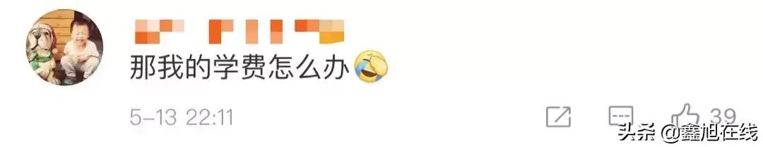 微信朋友圈如何避免被封号,微信违规哪些内容会被封号