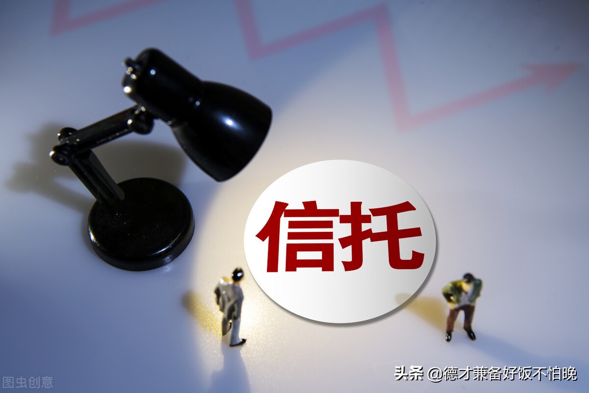 中国reits如何申购,中国reits的招股说明书在哪里查询