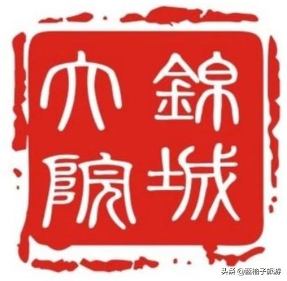 成都火锅美食推荐排行榜最新,环境好又好吃的成都火锅