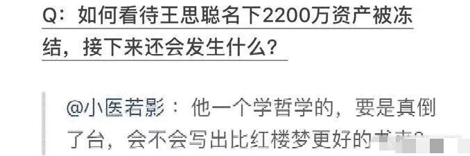 裤袜容易滑落,女孩穿裤袜总是掉怎么办