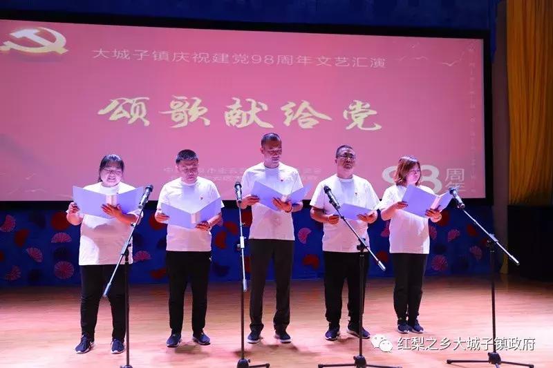 新时代文明实践所宣讲党代会精神,密云区新时代文明实践