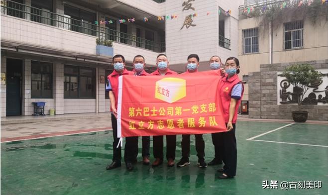 铏规ˉ灏忓鐤儏闃叉帶,铏规ˉ灏忓鐤儏