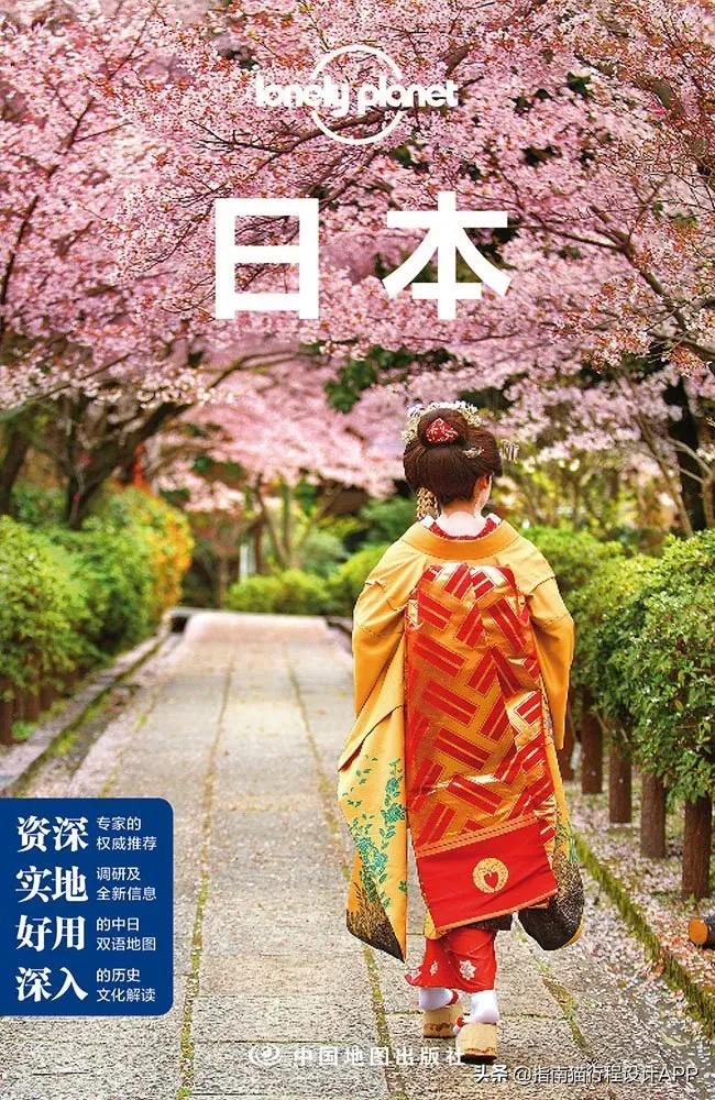 关于旅行游记的经典书,旅行书必读100幅