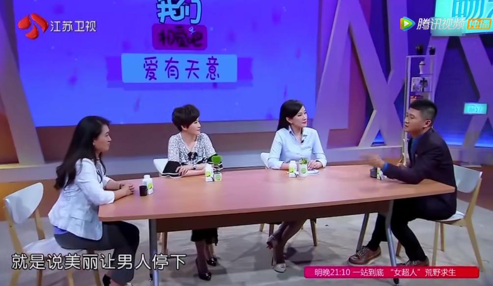 宝藏综艺第二季,宝藏综艺纪录片