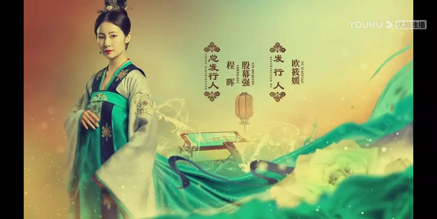 风起霓裳小琉璃守约,风起霓裳裴行俭小琉璃第一次见面