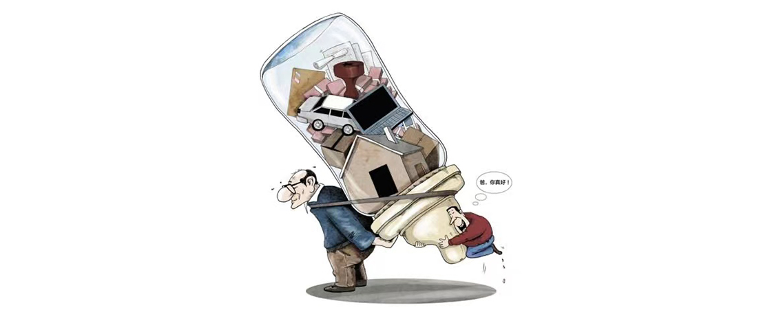 我啃老，摸鱼，伴富婆，治好了多年的内卷