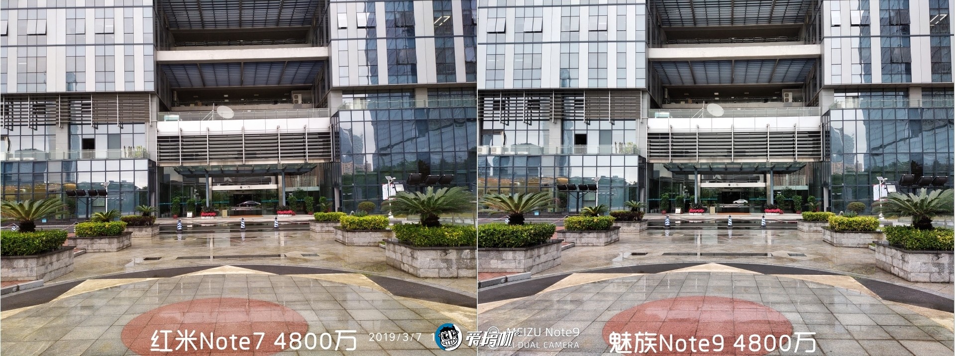 魅族note9拍照曝光,魅族note9拍照教程