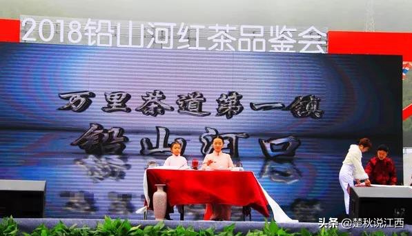 江西武陵红茶,江西最好的红茶