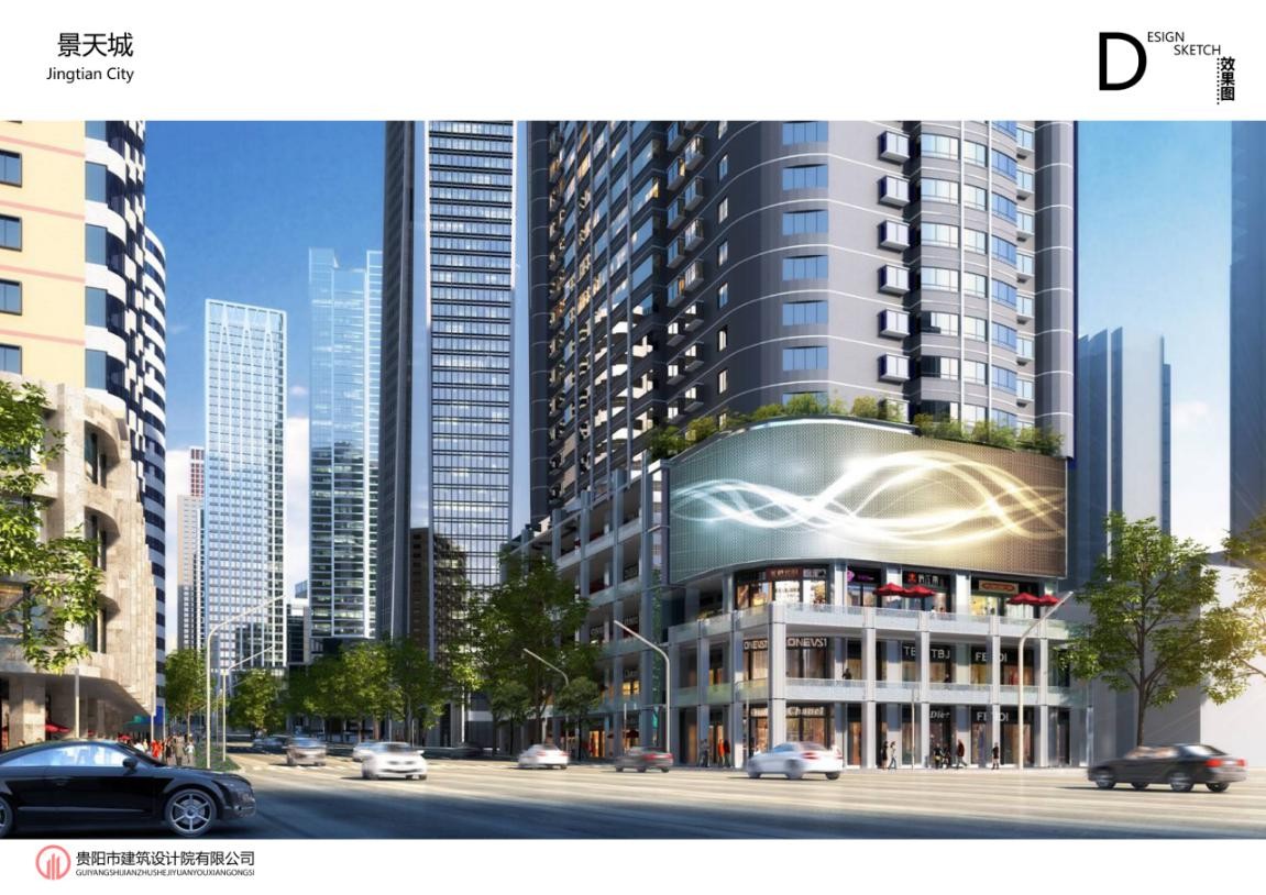 广德柳亭书记甘永红,建筑行业励志人物