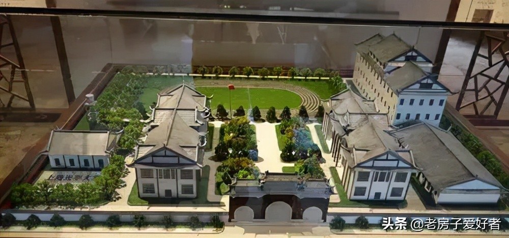 延安革命文物保护利用,延安文物保护单位名录