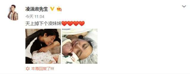 嗯哼空降《妻子3》，掉了一颗门牙还不认字，却会说“我收工了”