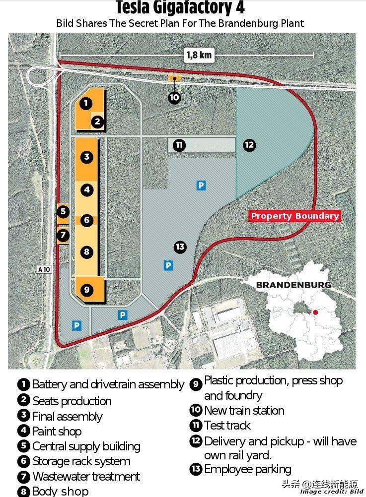坚瑞沃能沃特玛,坚瑞沃能新消防电池