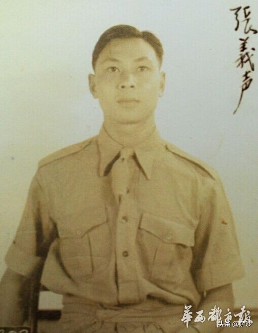 与日寇血战到底的英雄,和日本鬼子战斗而牺牲的英雄