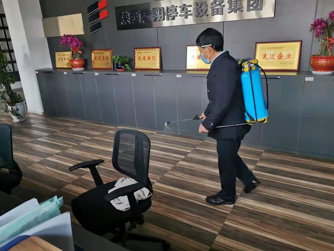 隆翔云库：共克时难，冲锋在前，众志成城，抗击疫情