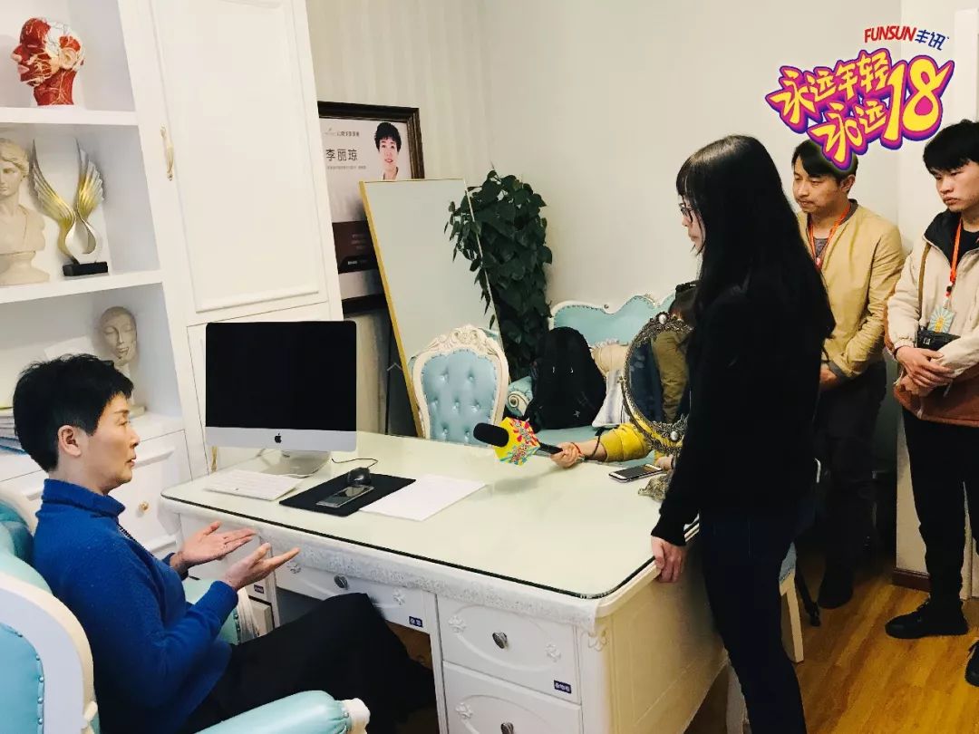 华美美莱和华美紫馨,华美美莱美容护肤