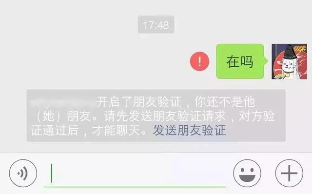 微信支持多设备登录怎么弄,微信如何多个设备同时在线