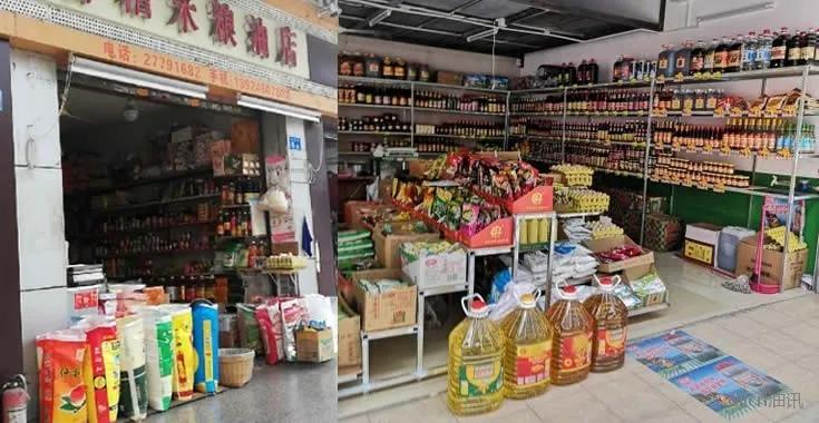 疫情期间还能开店是件幸福的事,粮油零售行业前景