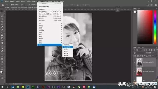 ps模糊照片变清晰最好的方法,ps教你一招文字模糊图片变清晰