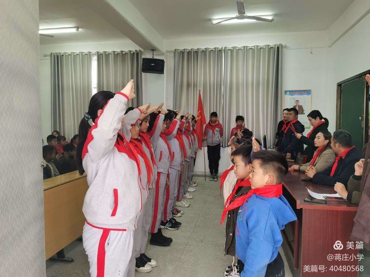 王河中心小学新少先队员入队仪式,郭店完全小学少先队入队仪式