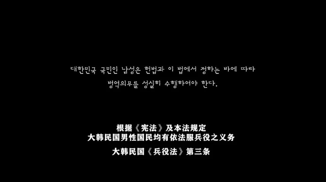 豆瓣9.1，韩国又拍出一部禁忌之作