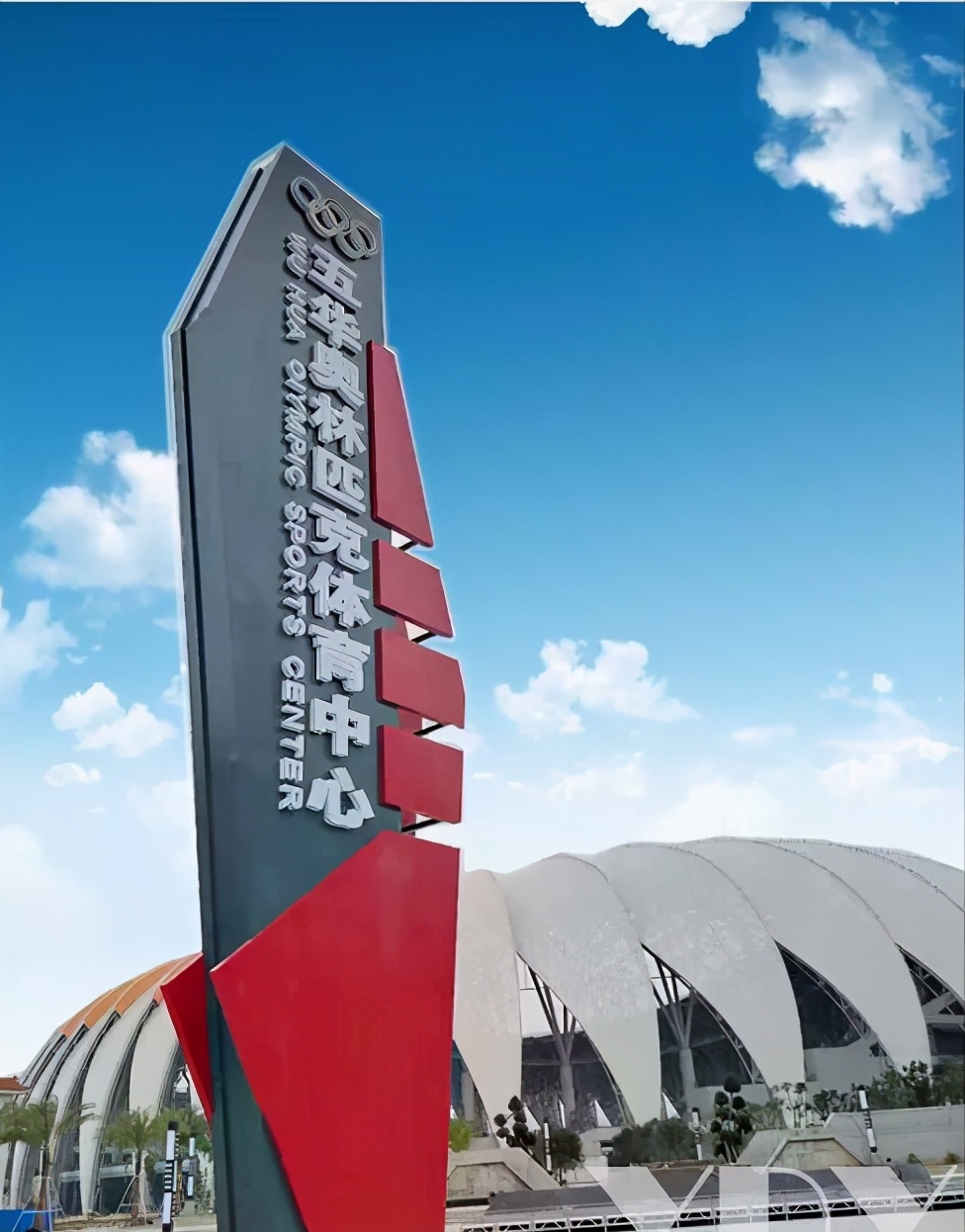 梅州全市亿元项目重点2023年,梅州市十四五重点项目计划