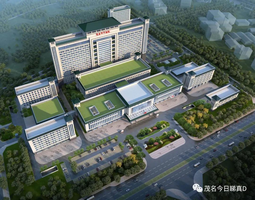 茂名市中医院新院区项目效果图,茂名中医院新院区几时建成
