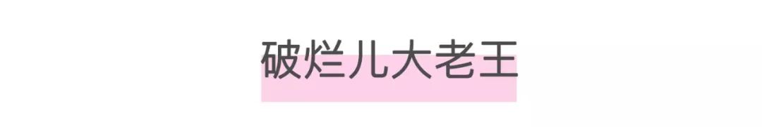 广州杂货精品店,广州杂货铺地点推荐