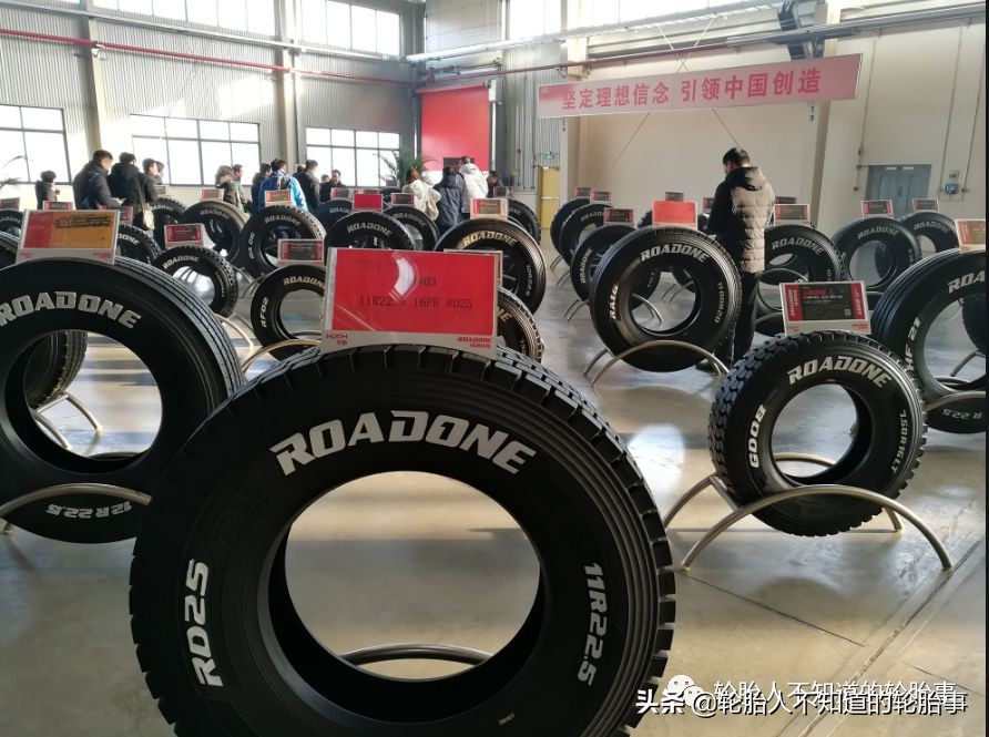 诸城山东通力轮胎有限公司,郑州通力轮胎有限公司