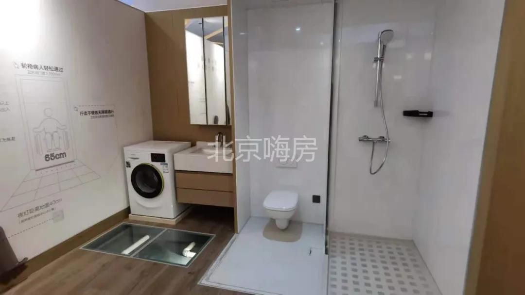 昌平西山上品湾是回迁房吗,西山上品湾房价