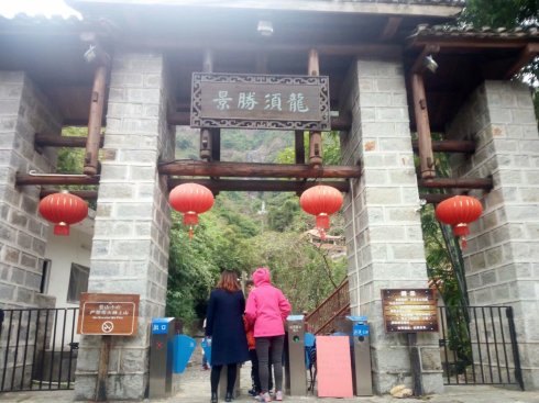 海丰莲花山仙人洞风景区,探索仙人洞