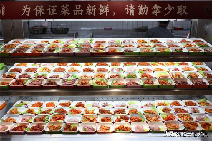 高端自助火锅店利润大概多少,开自助火锅店的全套流程