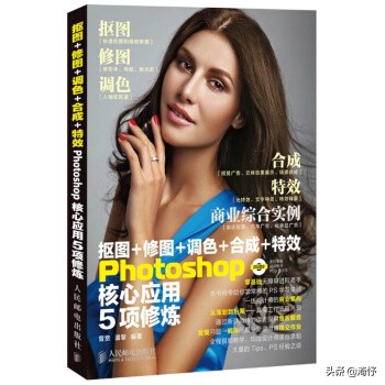 学会ps在哪接单,学会ps能做什么副业