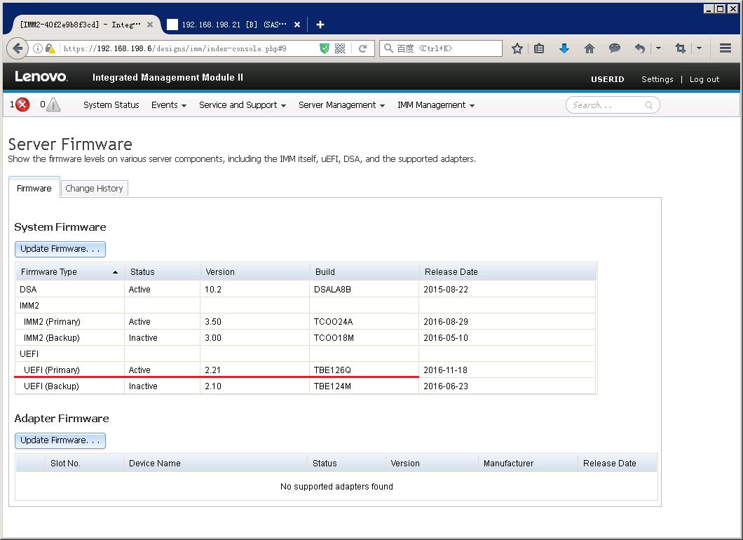 联想ibm使用教程,联想ibm启动快捷键