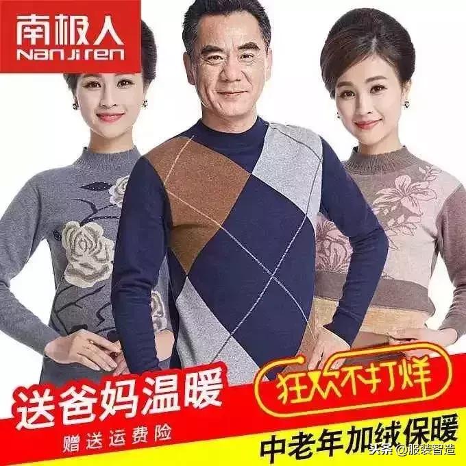 服装品牌卖吊牌,只有吊牌的衣服是正品吗