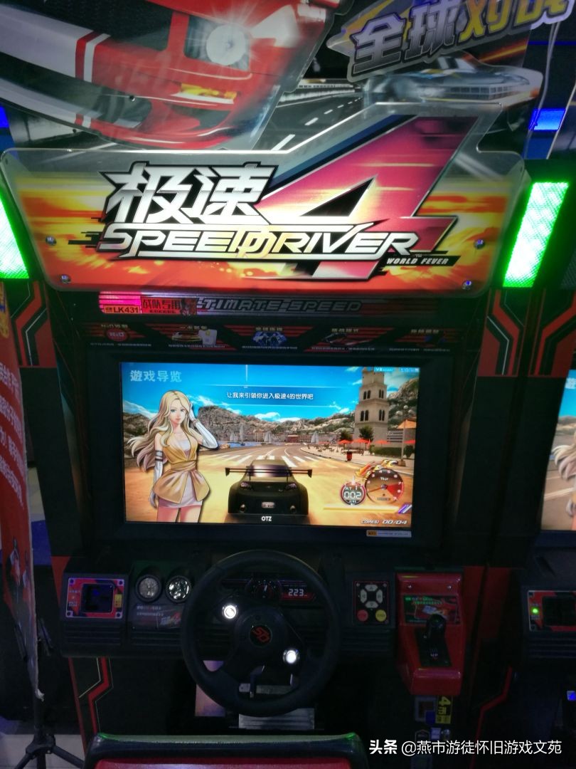 知否知否应是绿肥红瘦所处年代,知否知否应是绿肥红瘦游戏