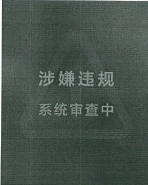 为什么手机相册图片会莫名消失,为什么手机相册里面没有图片