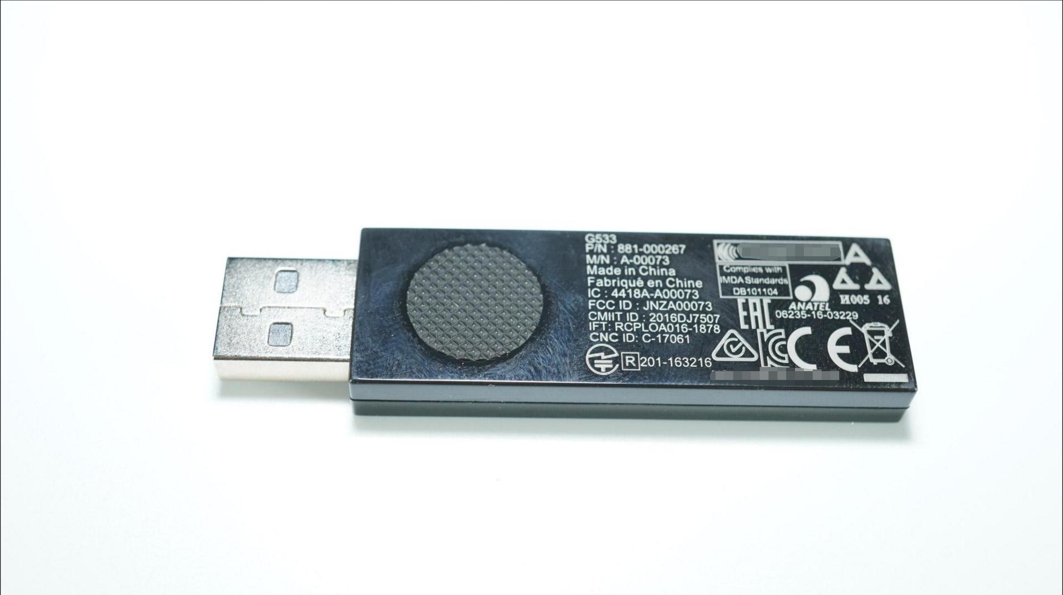 罗技g633s耳机环绕声吃鸡最佳设置,罗技g533dts评测