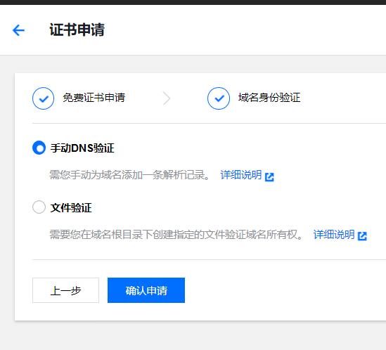nginxupstream配置,nginx配置http文件