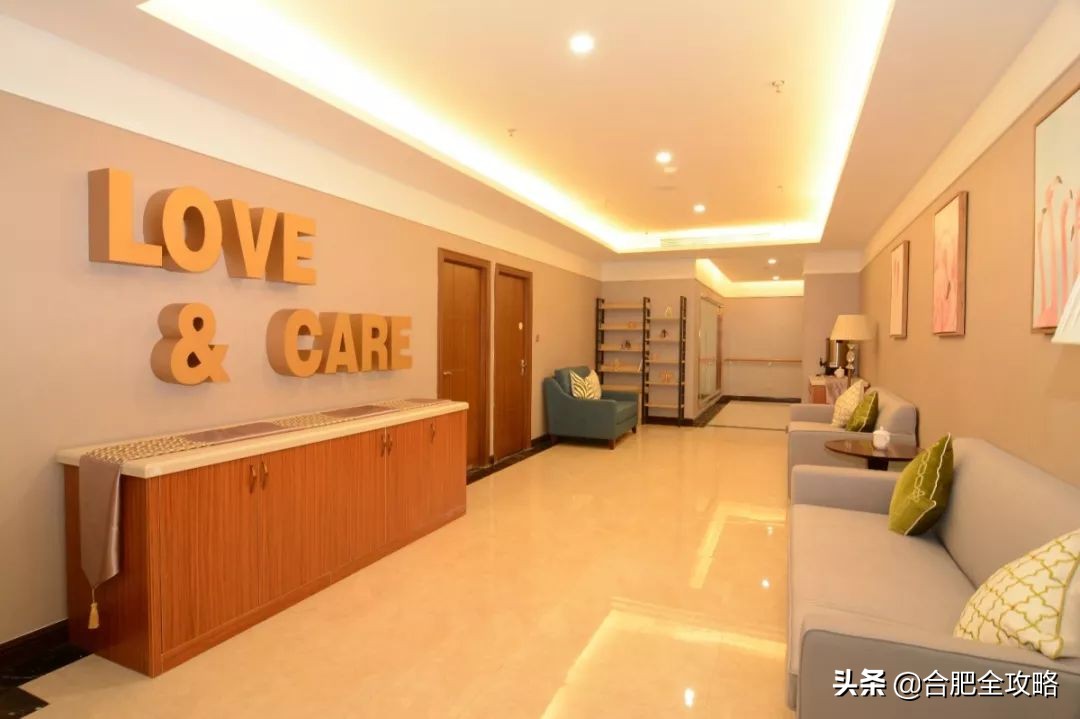 昕生怡月合肥健康管理有限公司,昕生怡月台式月子中心泉州馆