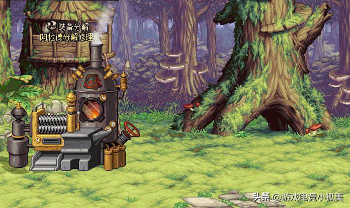 dnf新活动怎么拿全奖励,dnf近期奖励整理