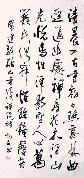 两部作品对比研究,两位大师作品欣赏