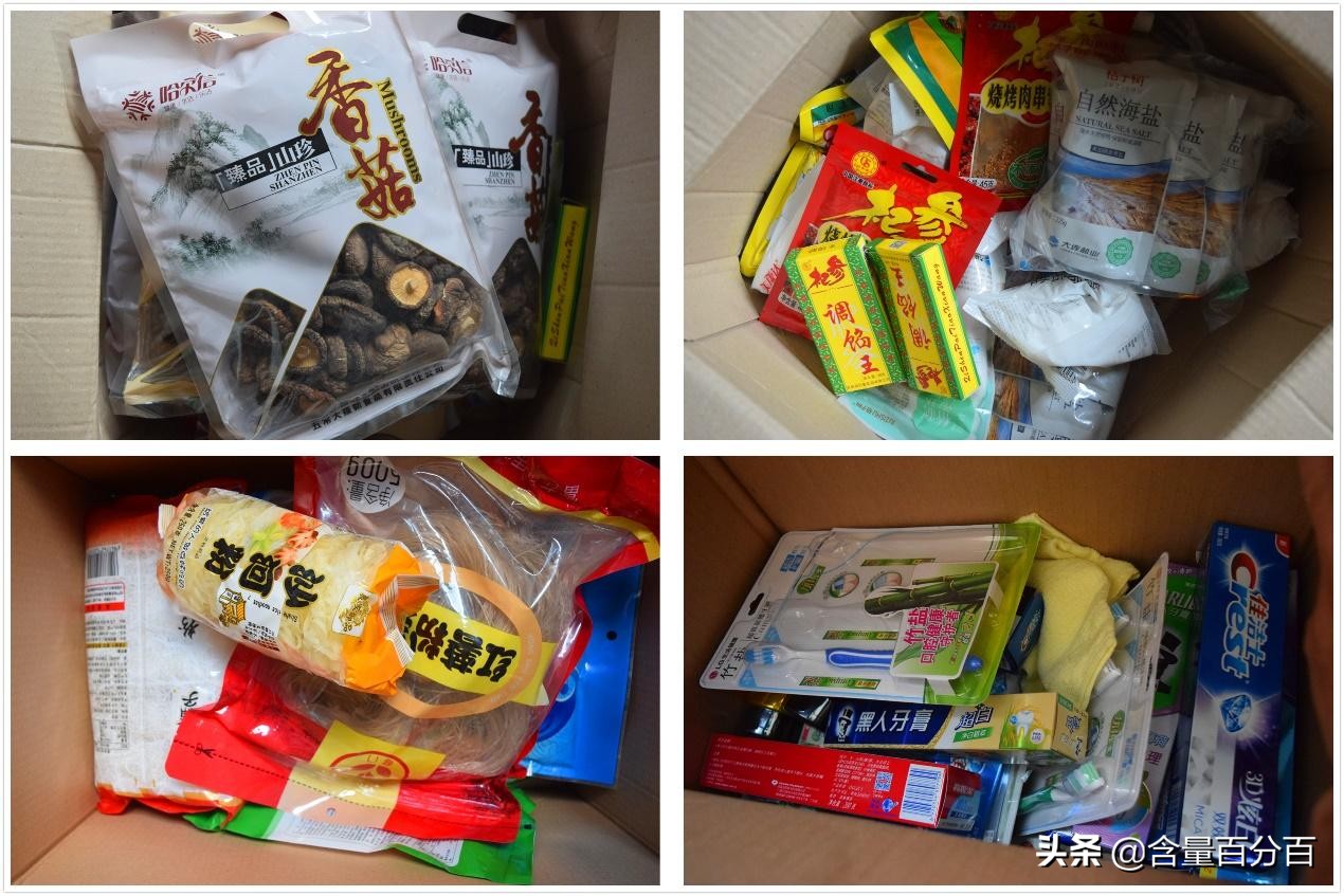 吃用生活品必买,但核心还是CPU、校色仪和主板