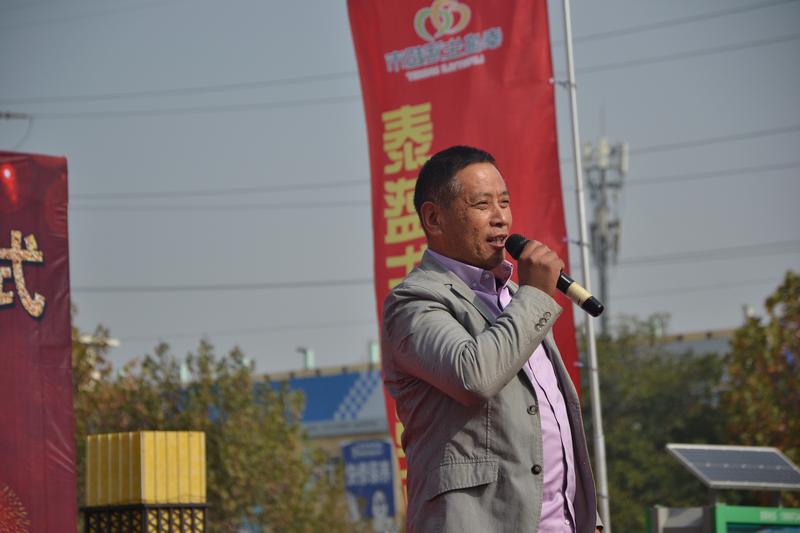 临沂市金牌啤酒,临沂特色美食征集