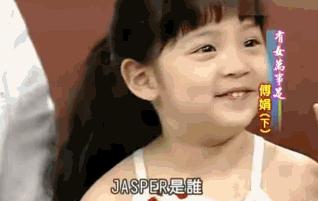 欧阳娜娜金蝉脱壳,曝欧阳娜娜欲购豪宅