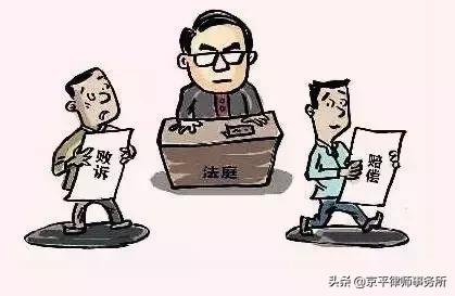 房屋征收补偿不够起诉时效,房屋征收补偿不合理打官司能赢吗