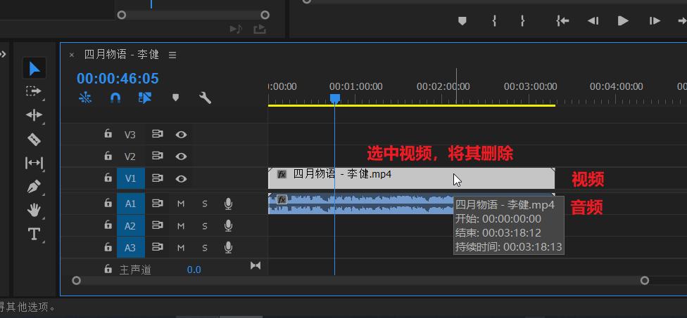 在线提取音频最简单的方法,怎么单纯提取音频