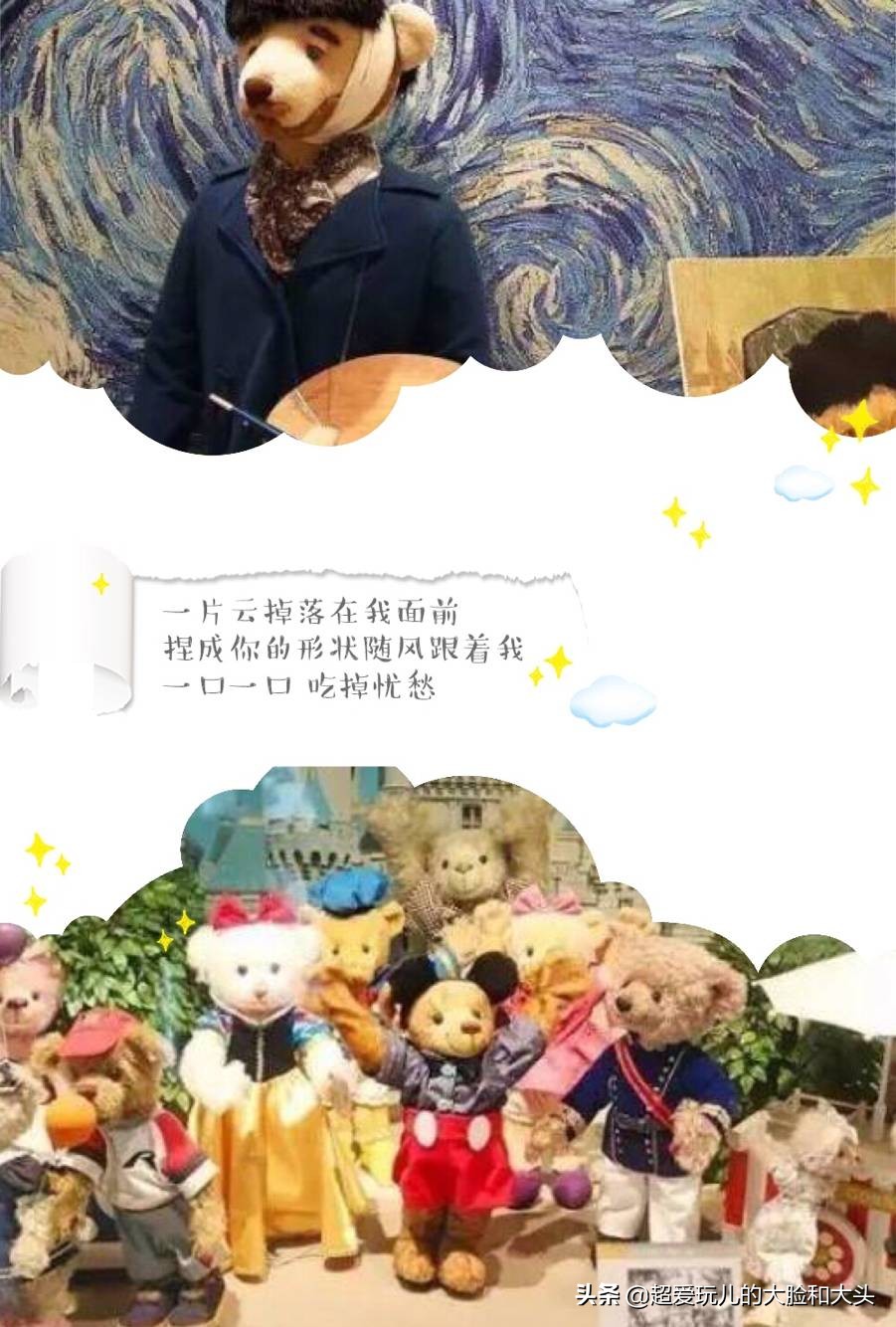 韩国济州岛5天旅游,韩国济州岛神奇之旅