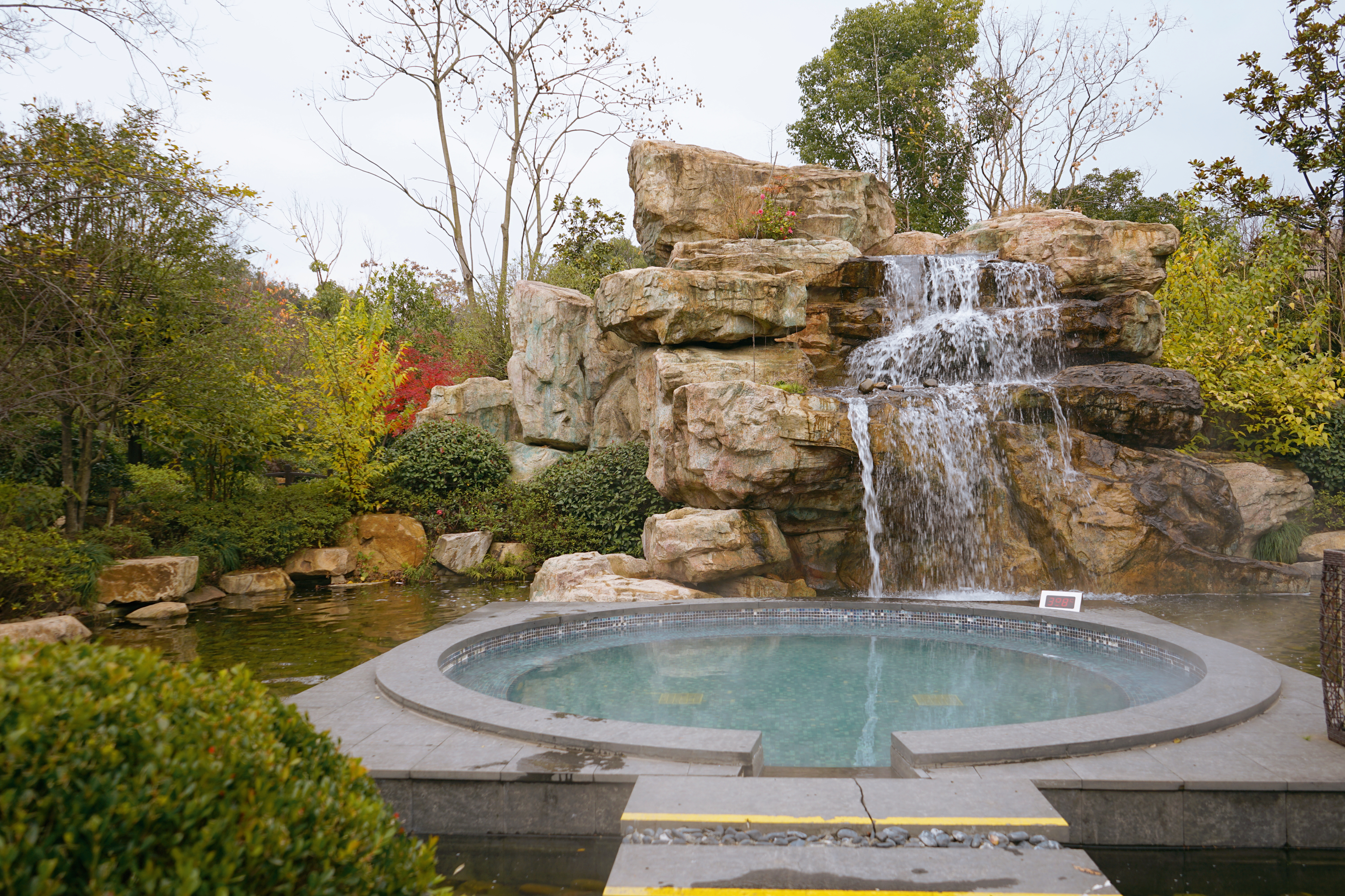 良渚君澜双人温泉,冬日暖阳泡温泉