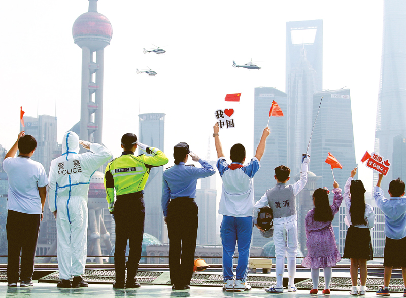 求是杂志社人民网,求是杂志和人民日报