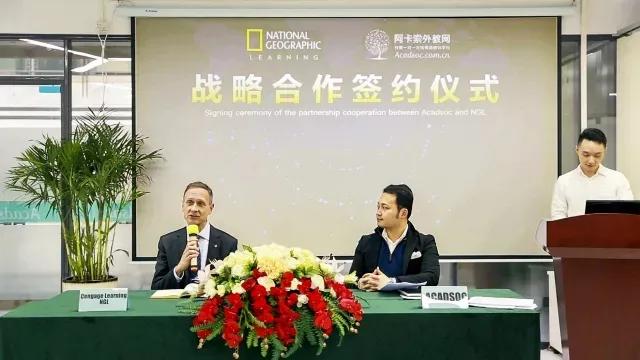 阿卡索英语一对一儿童教学好吗,阿卡索英语培训学费多少